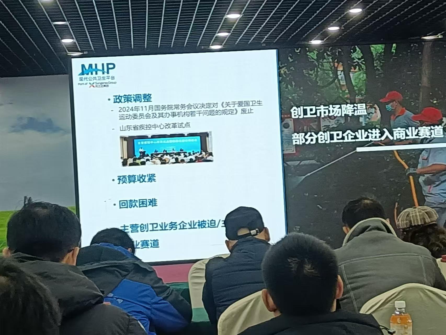PC0行業與現代化數據轉型和新型電子化工作流程。